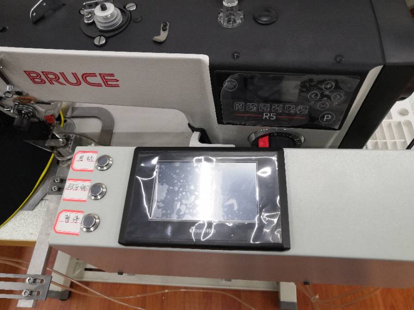 Bruce brand fully automatic computer-controlled hat sewing machine Model R5 Specification image
