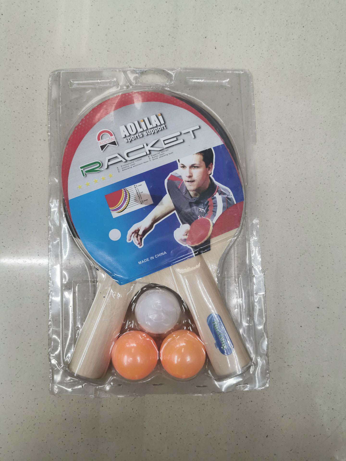 Table tennis racquet  3 balls thumbnail