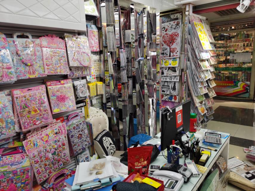 Tianyi Paper Products Store describe pic - 2