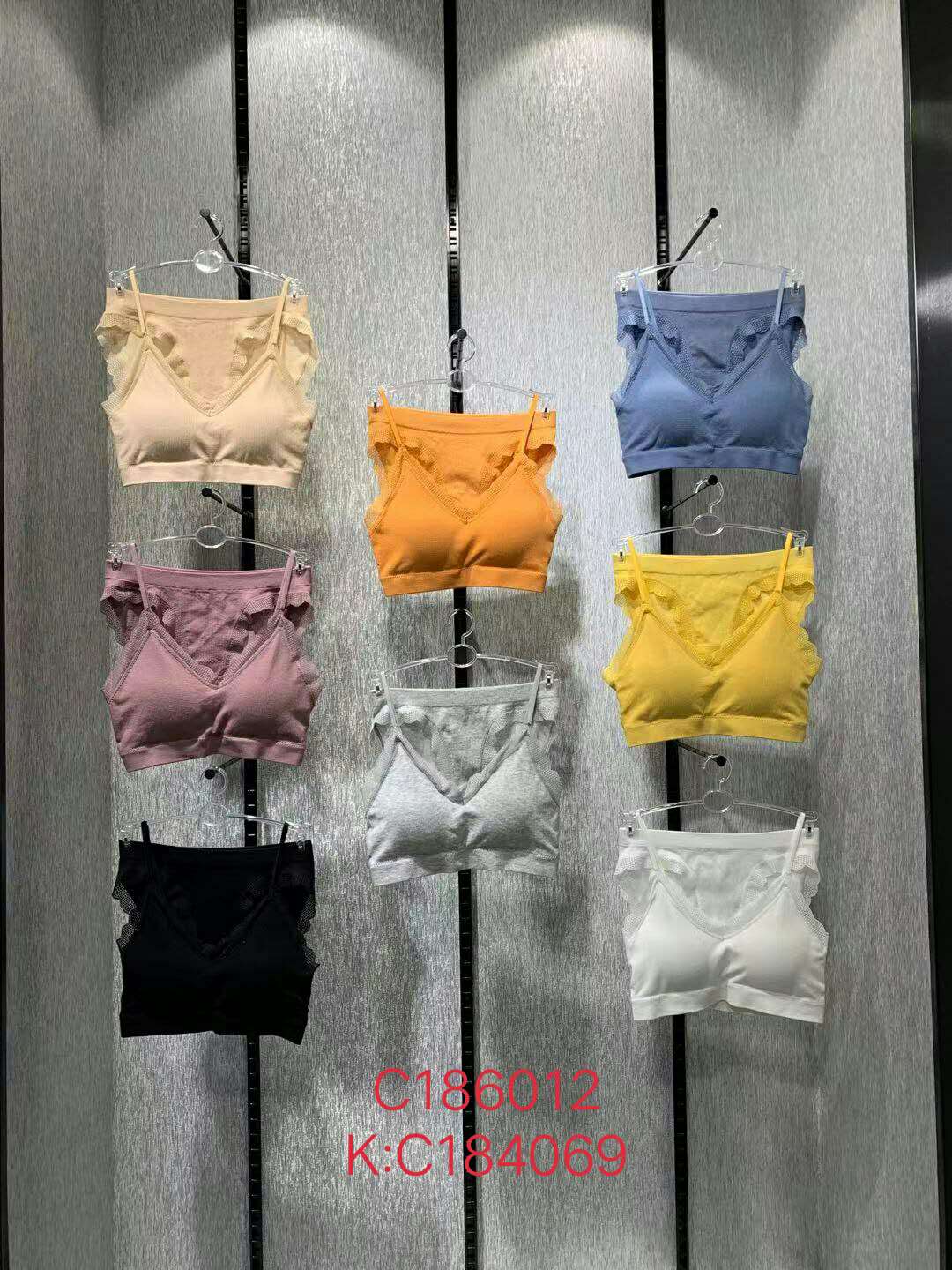 Simple, Elegant And Sexy Lace Bra