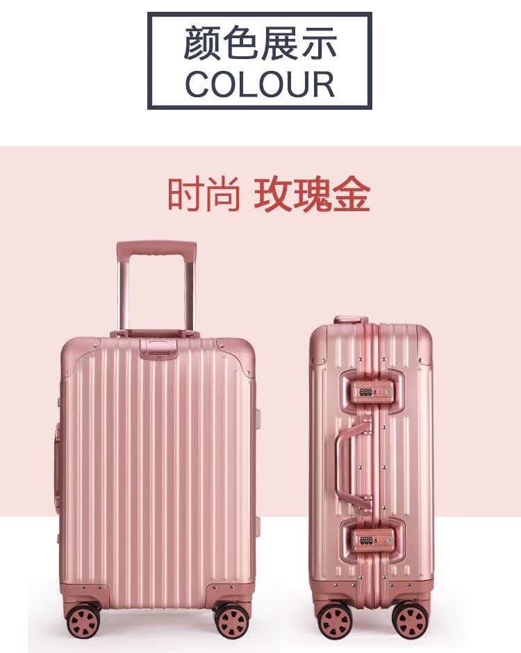 All-Aluminum-Magnesium Alloy Trolley Case Female Universal Wheel Metal Business Suitcase 20