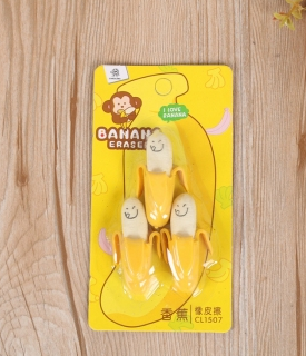 Super creative cartoon banana eraser, a special prize for primary and secondary school students in kindergartens details Picture