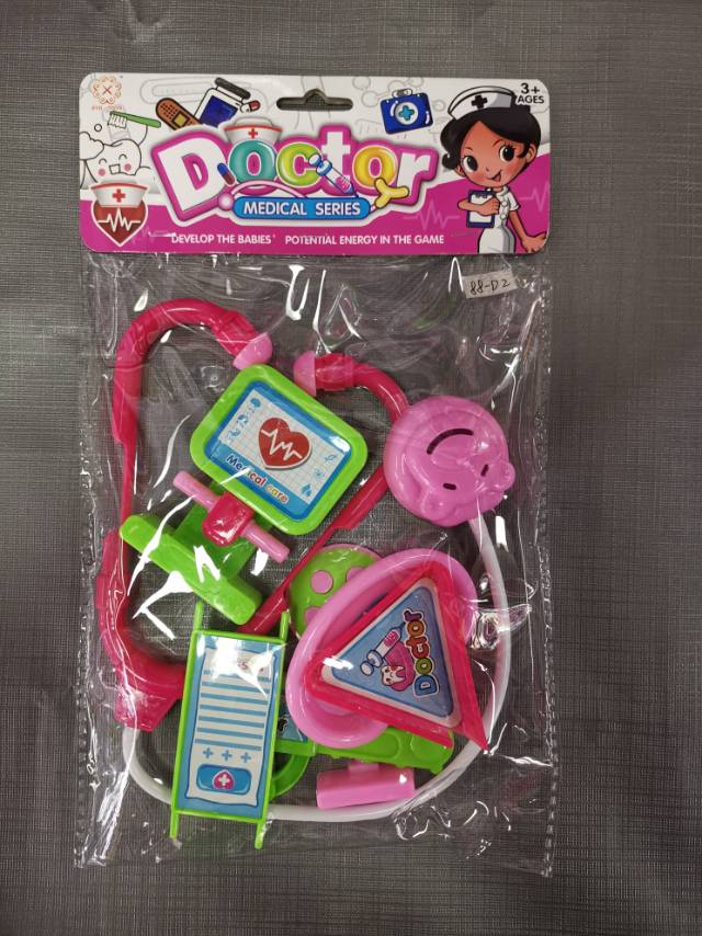 厂家直销家庭医生系列过家家仿真玩具塑料材质