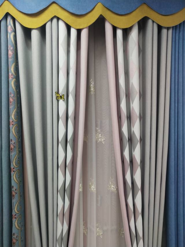 Sherry seamless spliced curtains