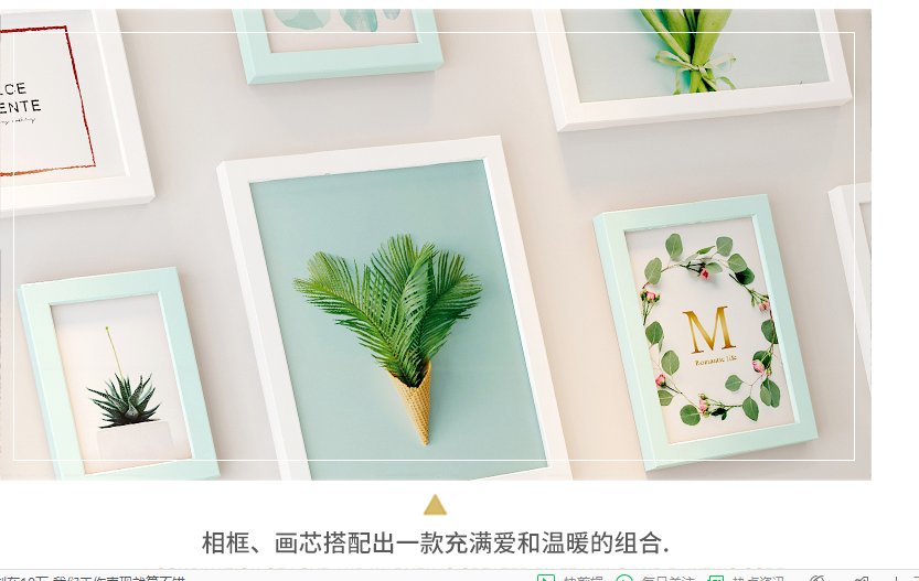 客厅照片墙装饰免打孔创意房间背景墙面布置北欧ins相框挂墙组合白色细节图