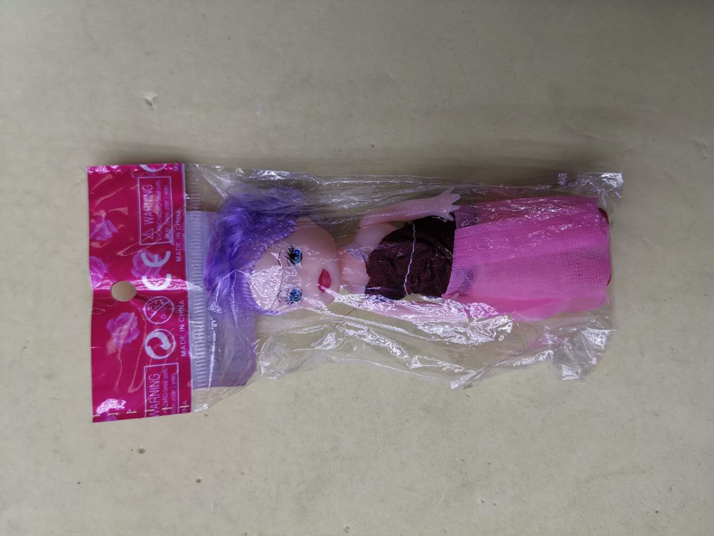 仿真洋娃娃芭比公主女孩娃娃玩具小号