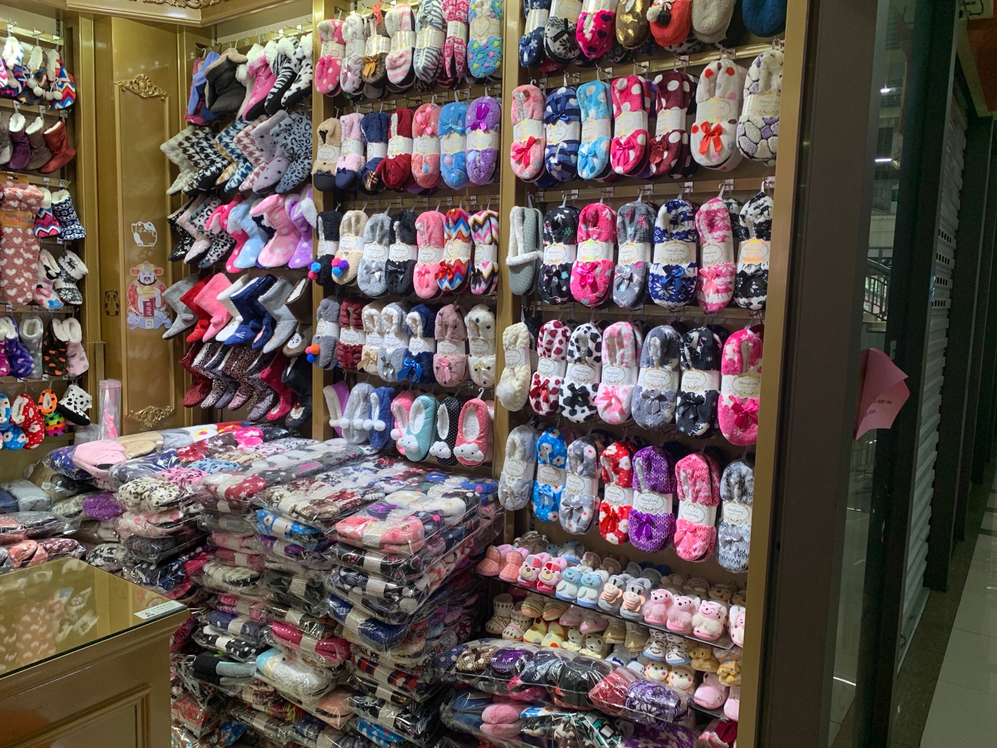 Hongling 祙 industry describe pic - 3