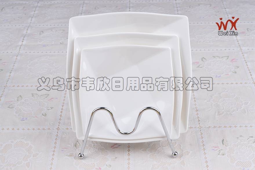 8 "nine grid plate fruit plate Western plate household ceramic creative set plate