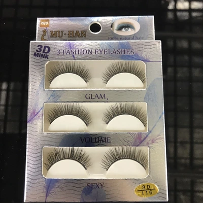 Mu Han False Eyelashes Natural Magnetic Eyelashes Multi-Style Set Eyelashes