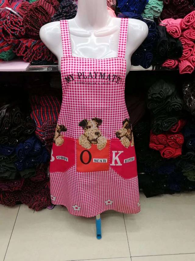 apron maintenance