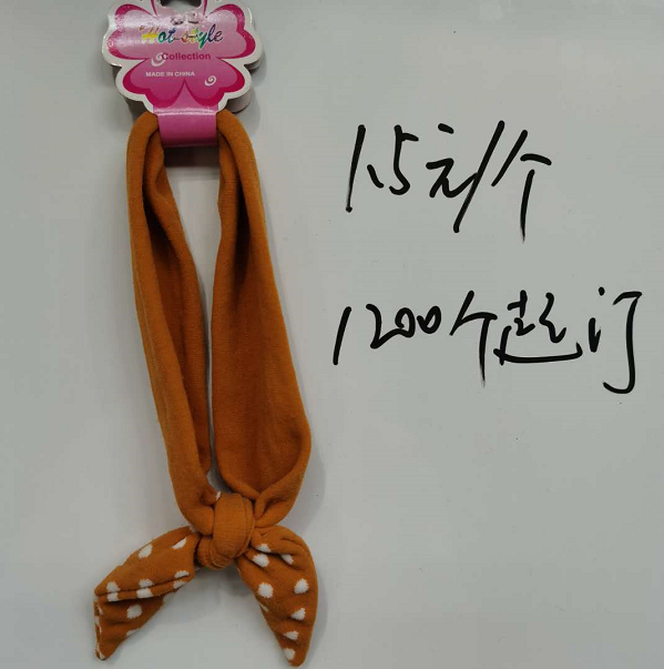 Korean Version Of The Chic Chic Women's Knitted Headband Dot Headdress