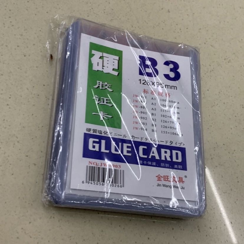 B3 size transparent plastic hard rubber certificate card is exported to Japan details Picture