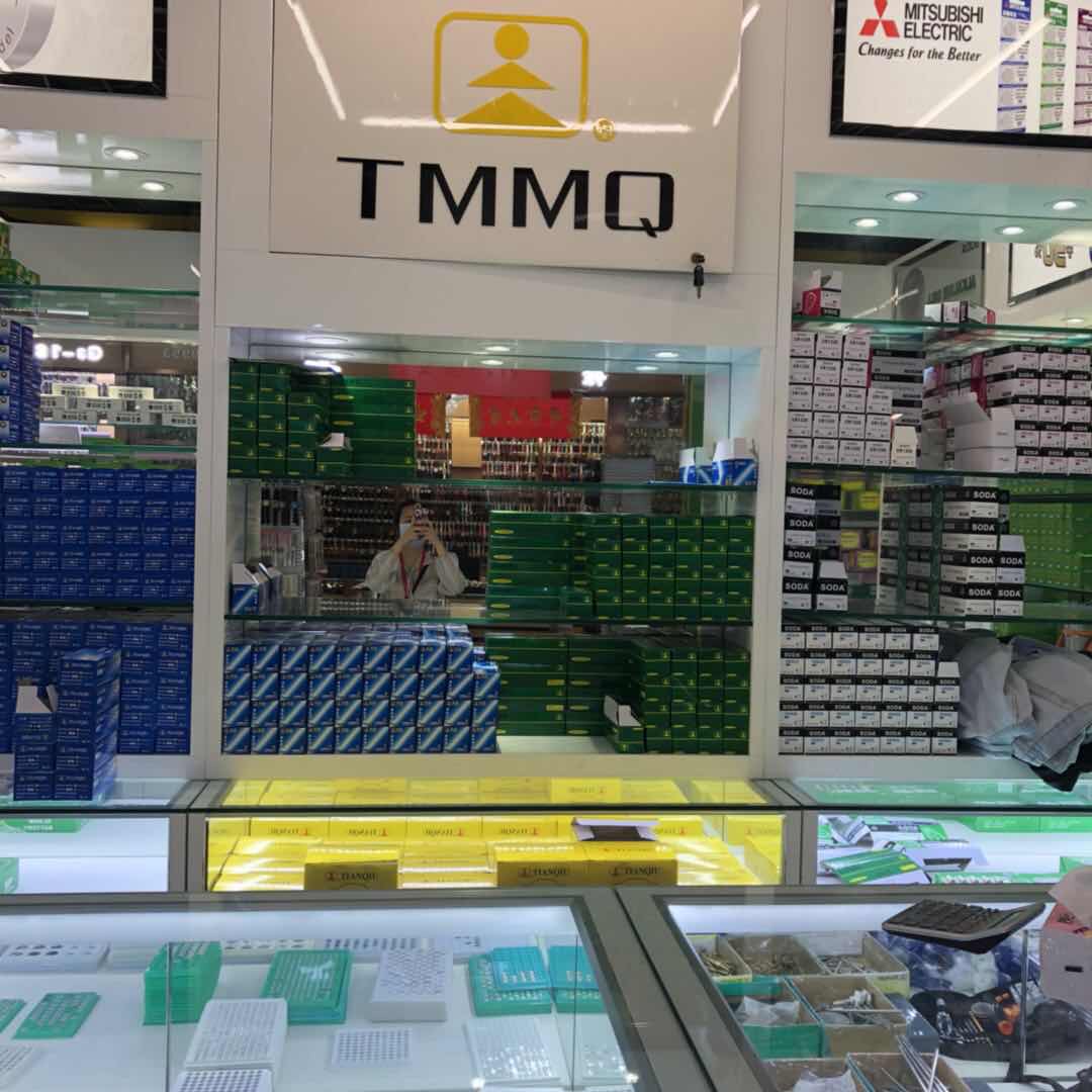 Guangzhou Tianqiu Industrial Co., LTD describe pic - 2