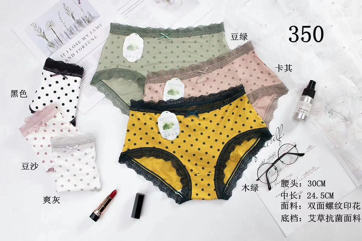 女士舒适透气蕾丝花边印花圆点抗菌裤裆内裤