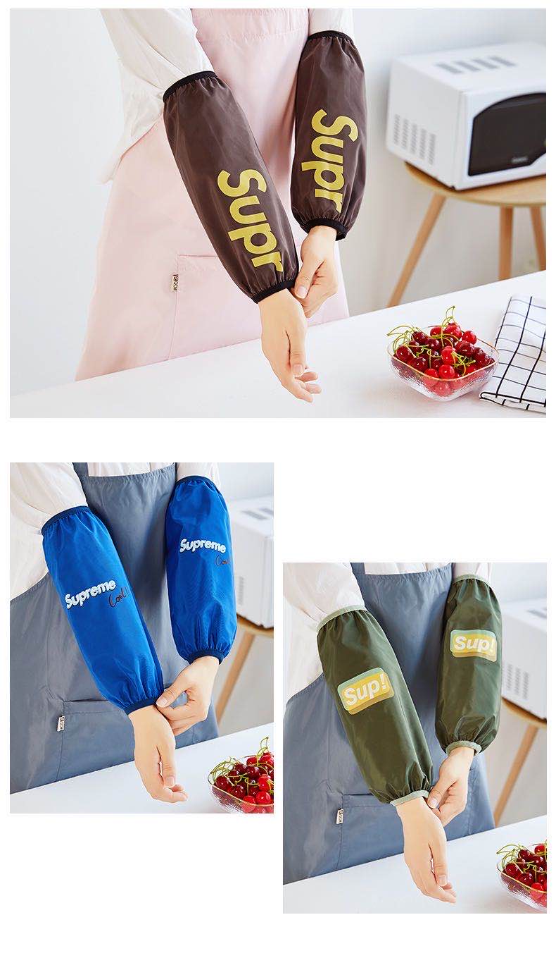 Waterproof sleeve guards for women, long oil-proof sleeves for work, cute and fashionable for the office, short sleeves for men and adults, autumn and winter Korean version Specification image