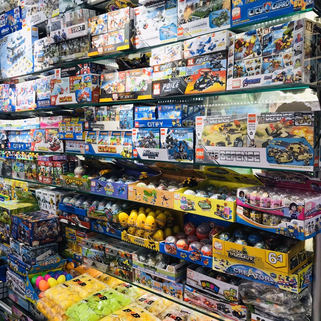 Yiwu Mingyang Toy Factory describe pic - 1