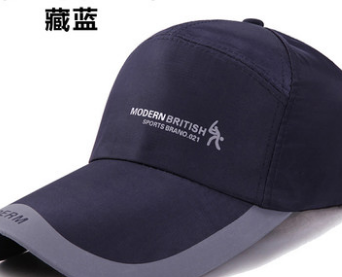 Black Simple Baseball Cap Hipster Cap Female Korean Version Hipster Cap Fashion Baseball Cap Male Spring/Summer Sunblock Sun Hat