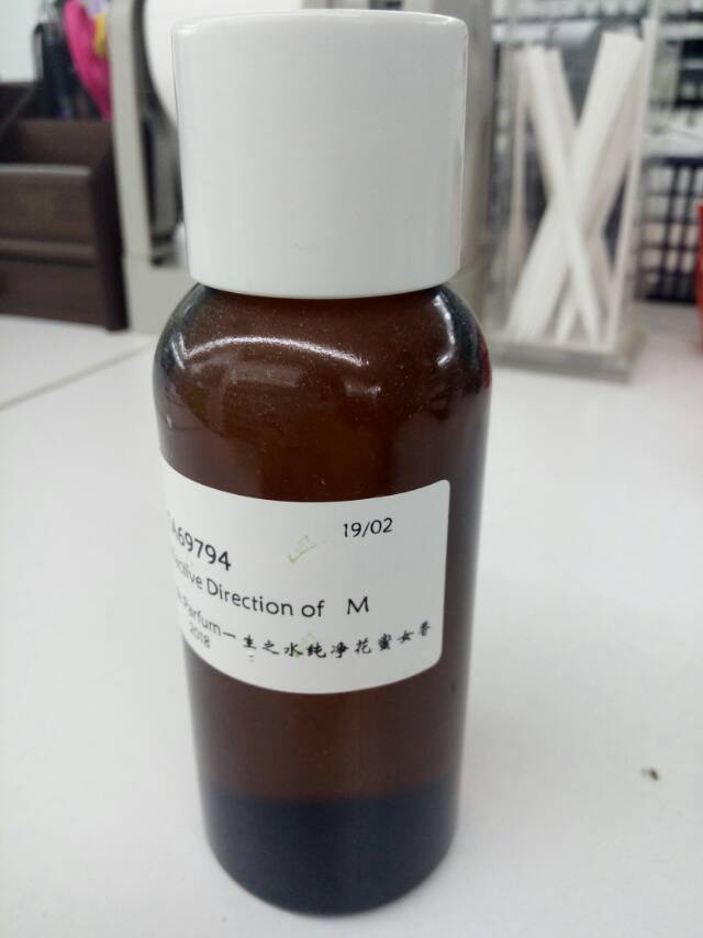 مياه الحياة تنقي عطر الرحيق العطر، العطور، التوابل الرومانية details Picture