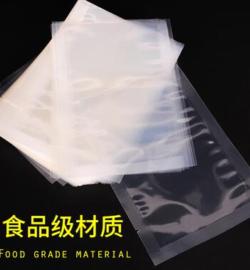 16丝30*40透明光面真空保鲜袋塑封袋大米小麦白面五谷密封食品袋产品图