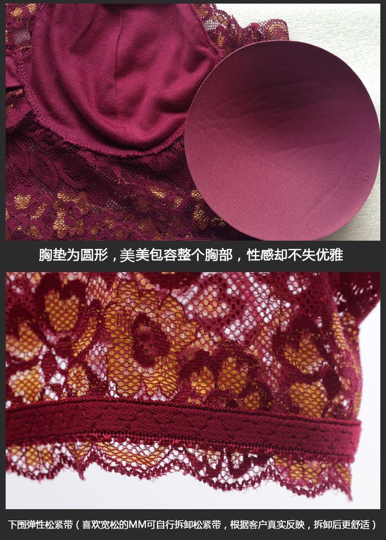 送内裤夏娃之秀调整胸罩上托聚拢小胸收副乳薄款内衣女无钢圈文胸产品图