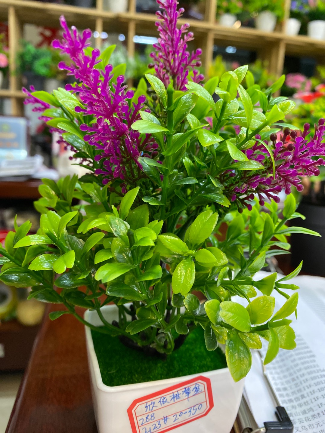 仿真植物仿真花仿真果实网红家用234534323