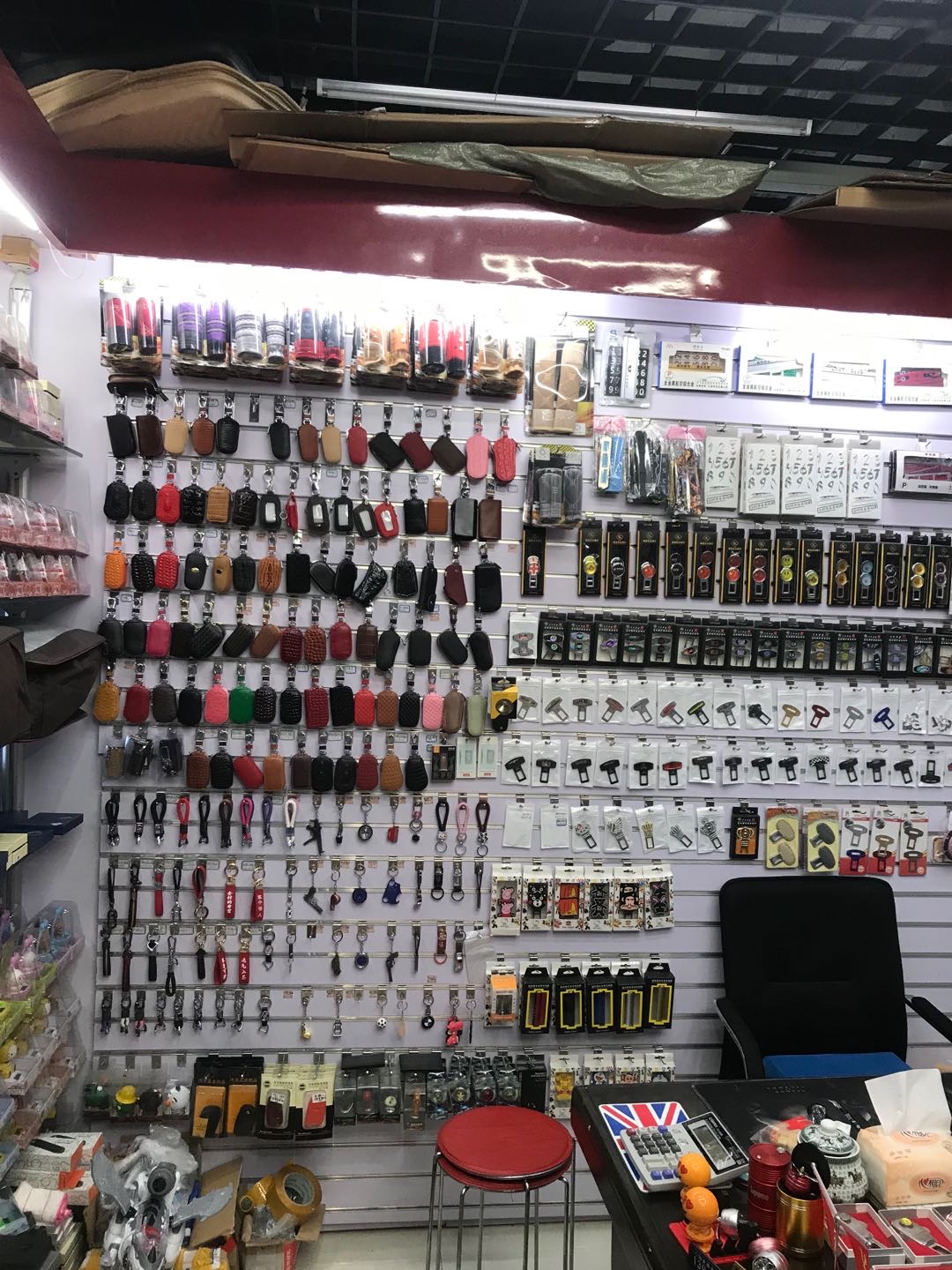 "Zhengmeng Auto Accessories describe pic - 1