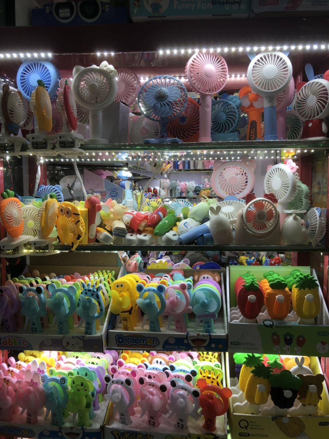 Huahua Toys Store describe pic - 1
