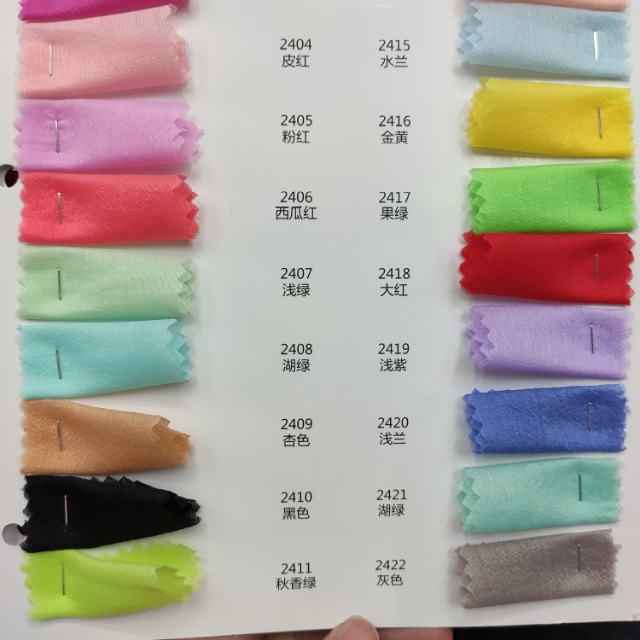 不干胶植绒布/小兔毛布料/拉毛布/水晶绒/TC底DE90产品图