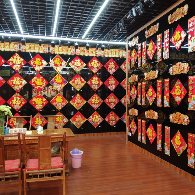 Baojuan New Year Pictures describe pic - 1