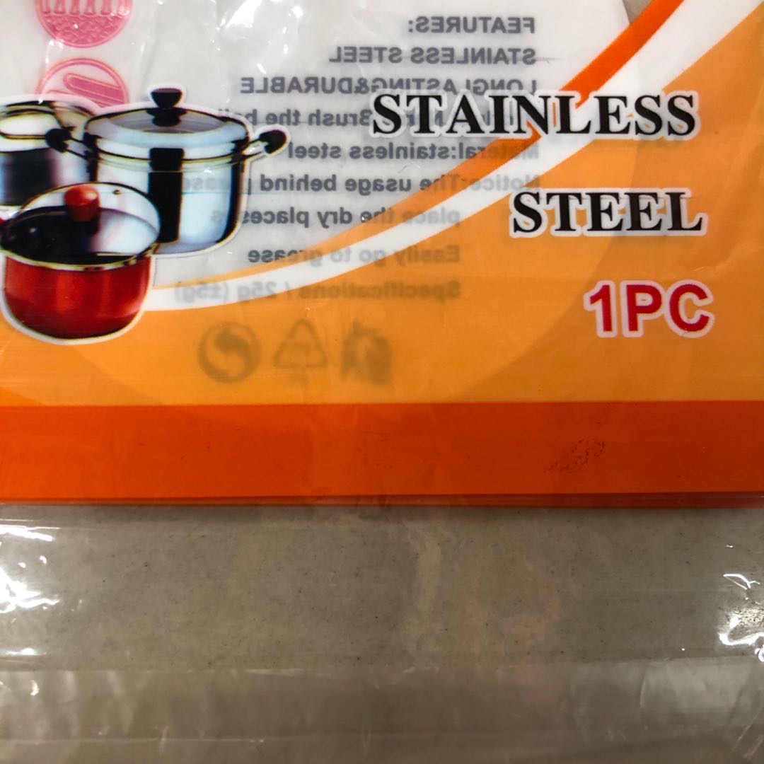 清洁球袋透明包装袋热销产品厂家批发量大优惠细节图