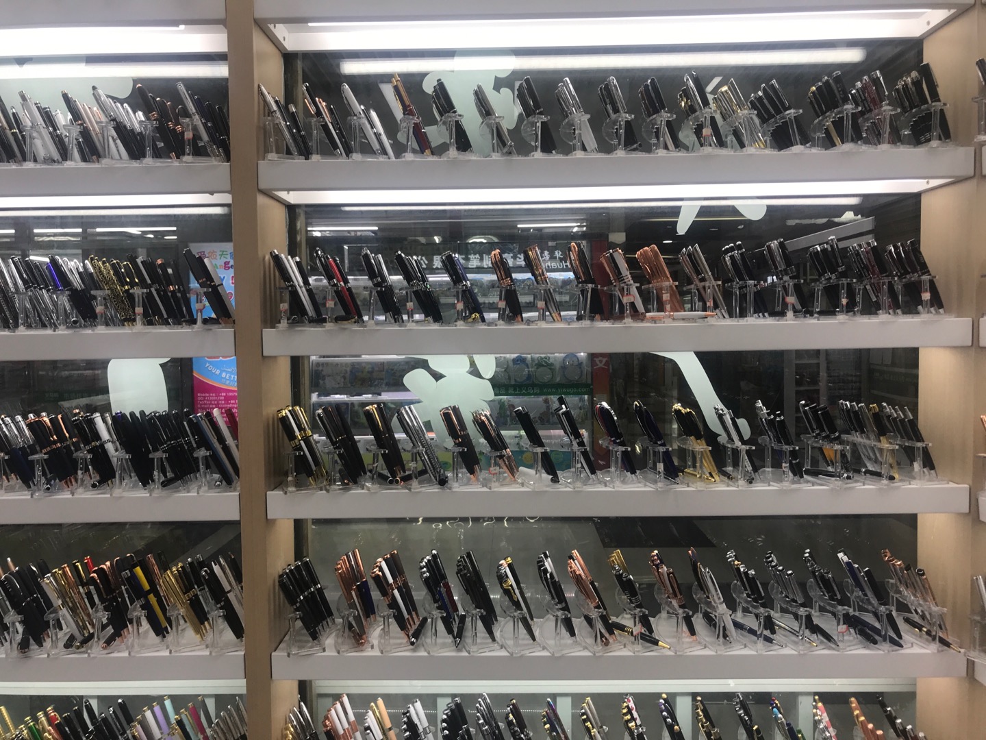 Jiangxi Huahao Pen Factory