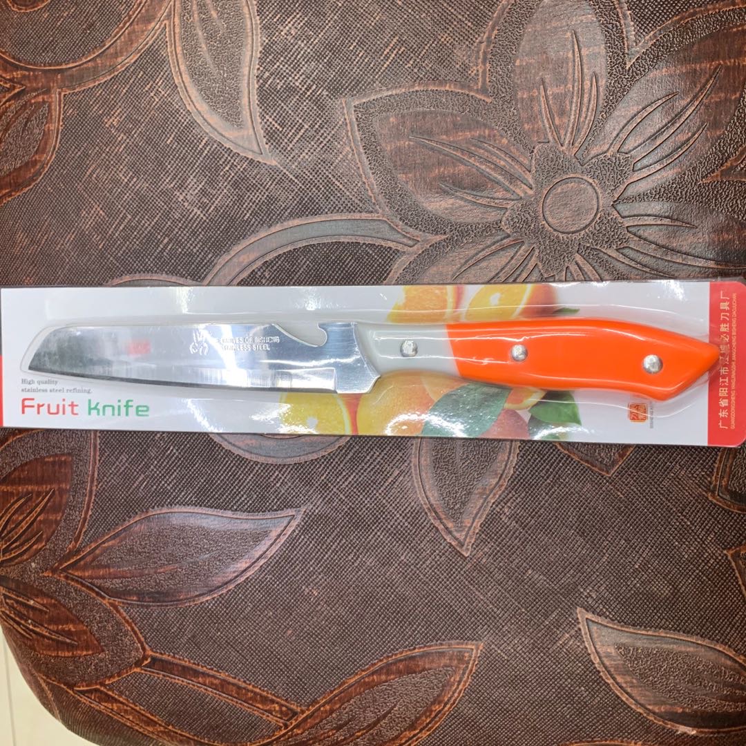 不锈钢水果刀瓜果刀家用厨房迷你创意水果刀具削皮刀便携随身小刀