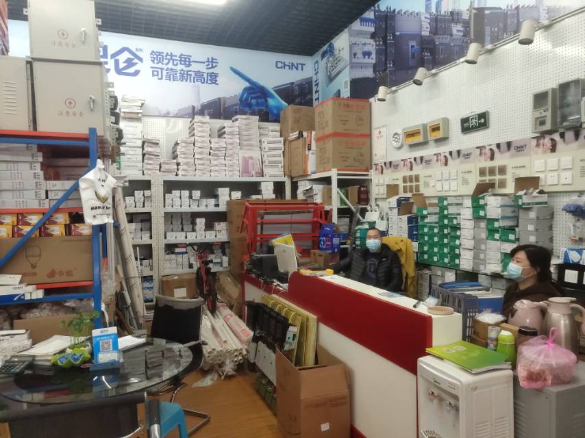 Yongyu Power Equipment describe pic - 2