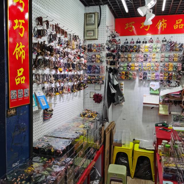 Qiaoqiao Accessories describe pic - 1