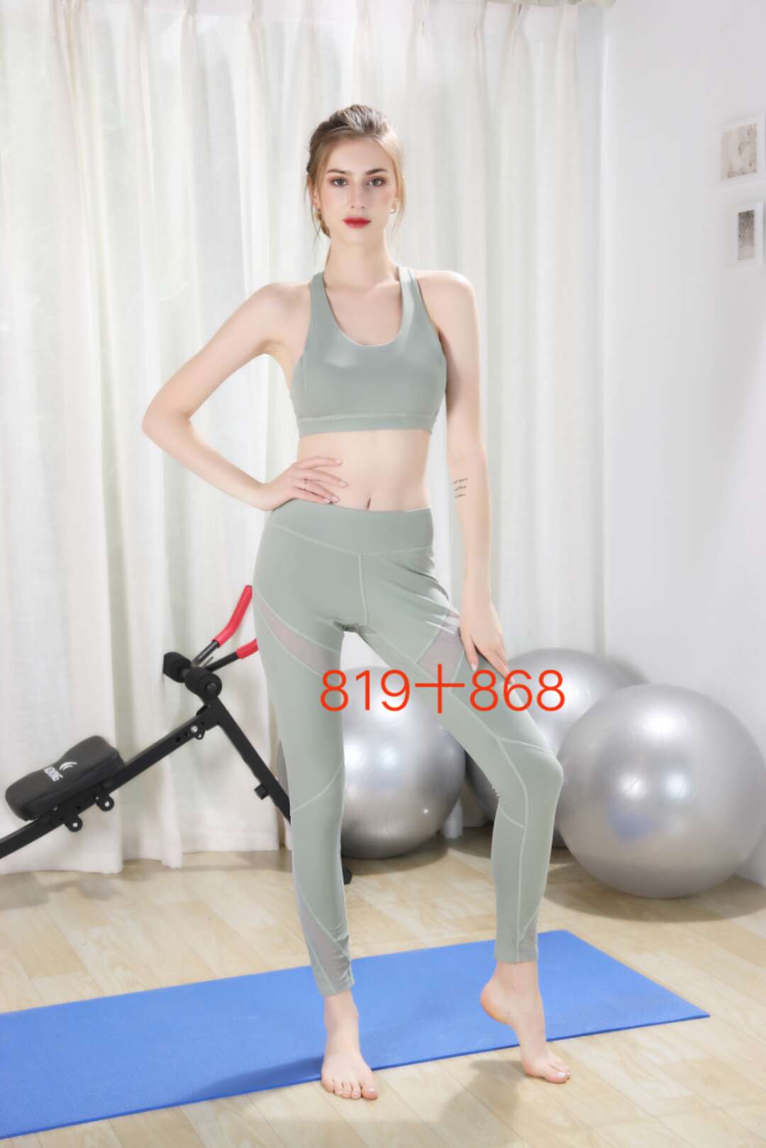 A Simple And Elegant Bra That Pulls Together To Prevent Exposure details Picture