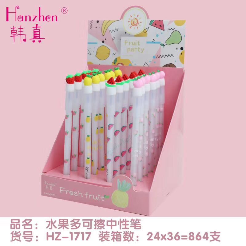 中性笔/笔/学习用品细节图