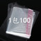 35*50厂家直销量大包邮5丝7丝opp自粘袋不干胶透明袋塑料袋100/包图