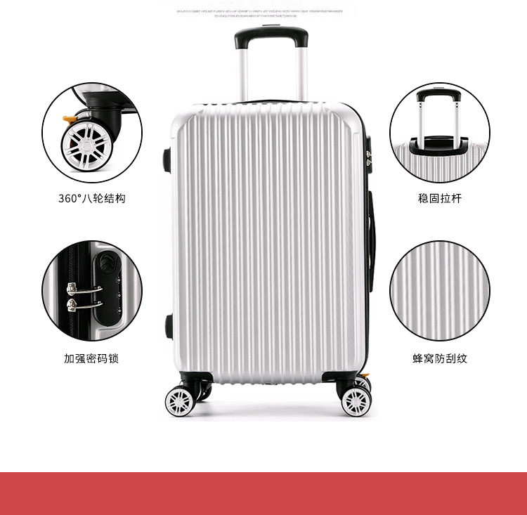 B-134商务休闲旅行箱包 登机箱行李箱 男飞机轮拉杆箱产品图