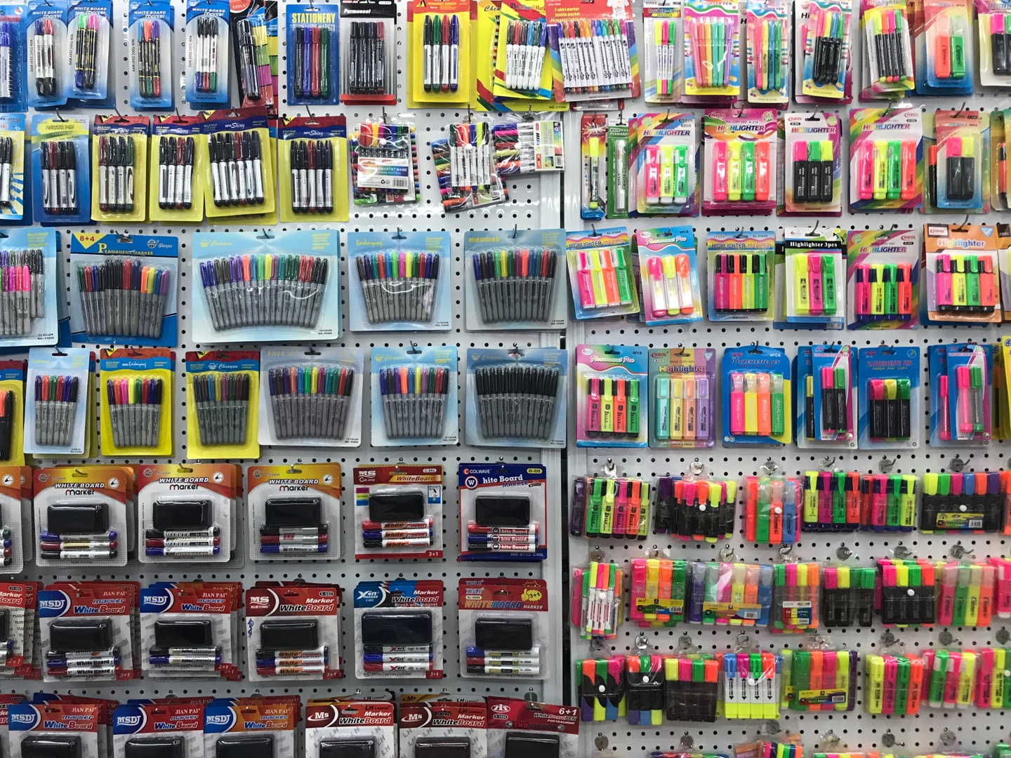 Huang Bin Stationery