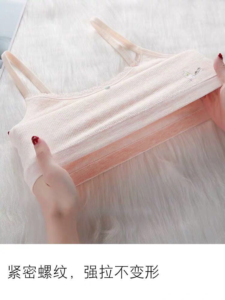 Growth Stage Small Vest Female Students Girls Cotton Underwear Primary And Junior High School Students Halter Vest Girls Bra Specification drawing