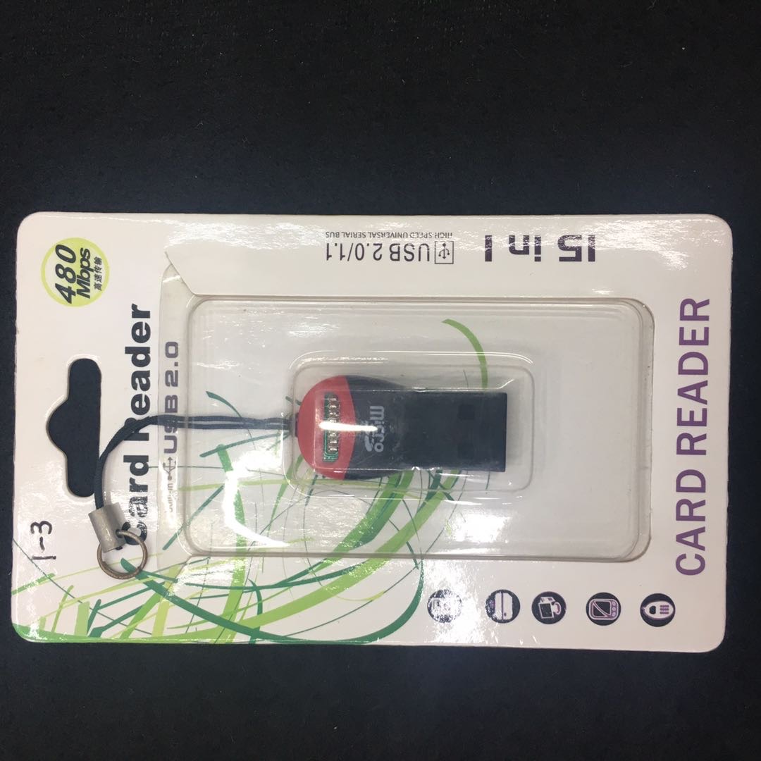 口哨读卡器手机电脑两用读卡器单反相机车载音响内存卡读卡器