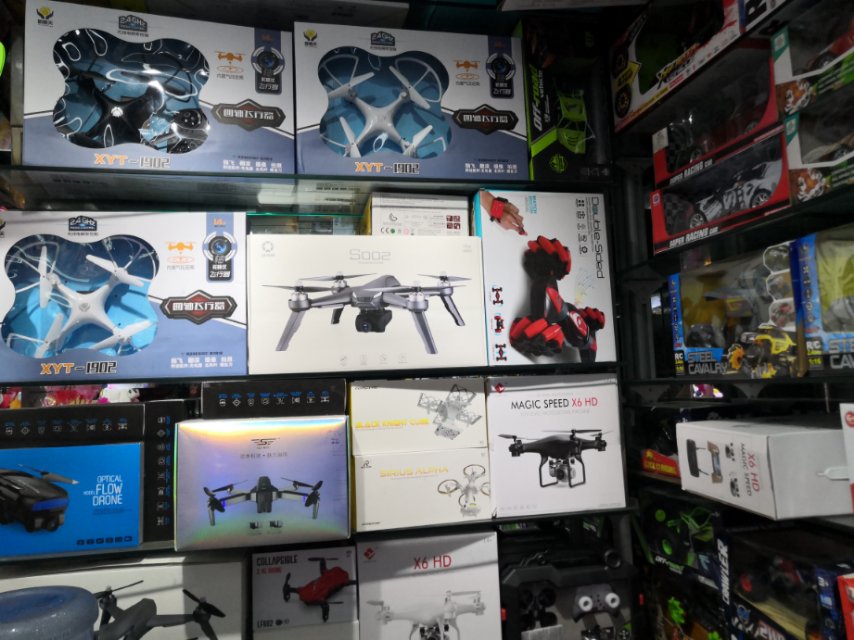 Shantou Honghui Toy Factory describe pic - 2
