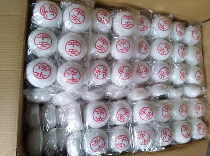 Pu Foam Pressure Relief Ball Steamed Bun Shape Pressure Relief Shot Toy Ball Specification drawing