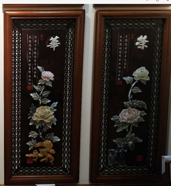 Feihong Art Carving Ronghua Rich 110X45cm Pure Handmade Jade Carving Decorative Painting Specification drawing