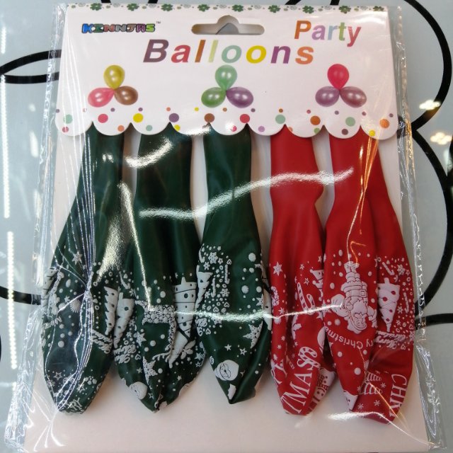 印刷气球广告气球结婚装饰球气球乳胶气球生日气球派对气球图