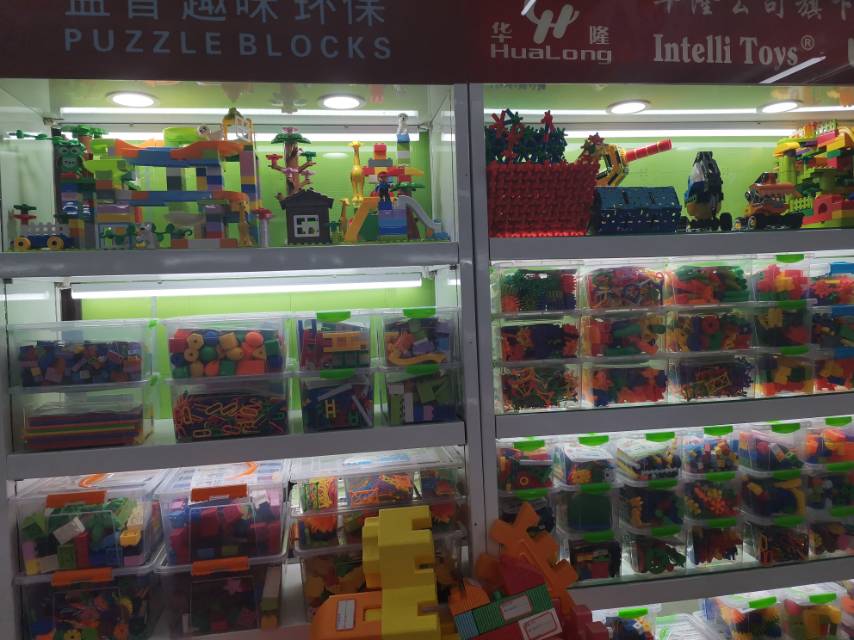 Wenzhou Hualong Amusement Toys Co., LTD describe pic - 1