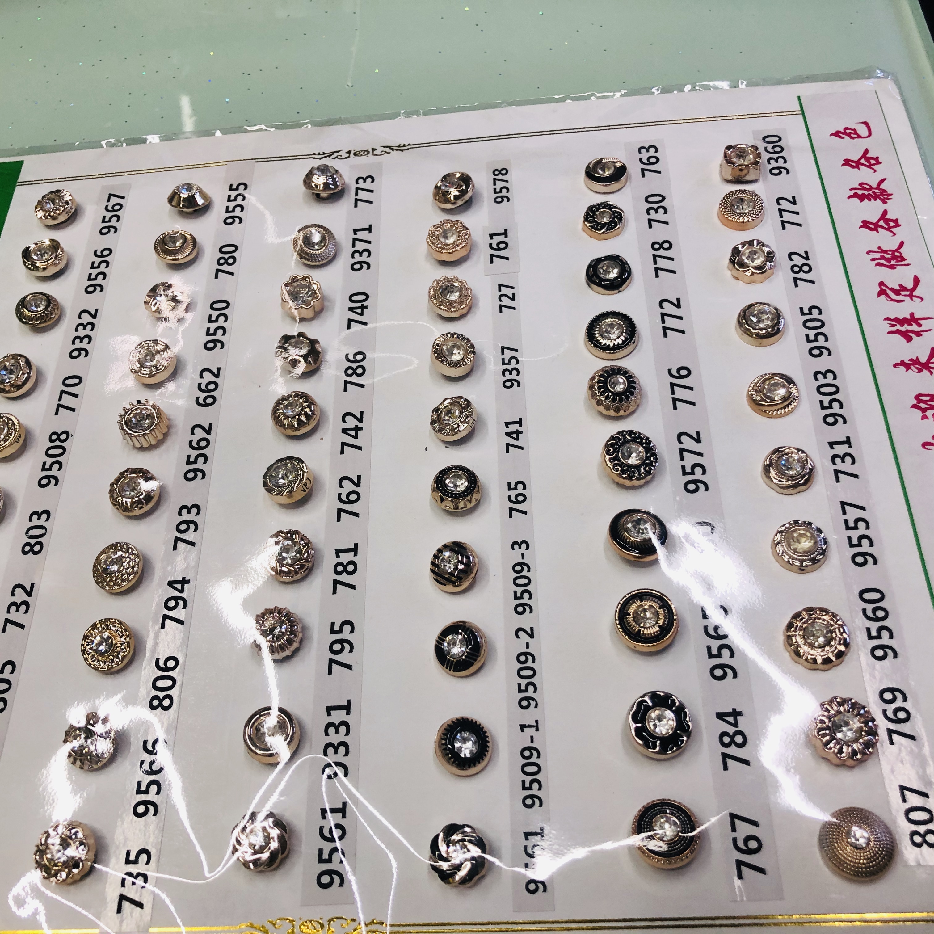Metal Button With Diamond And Applique High Leg Hand Stitched Button Garment Accessories details Picture