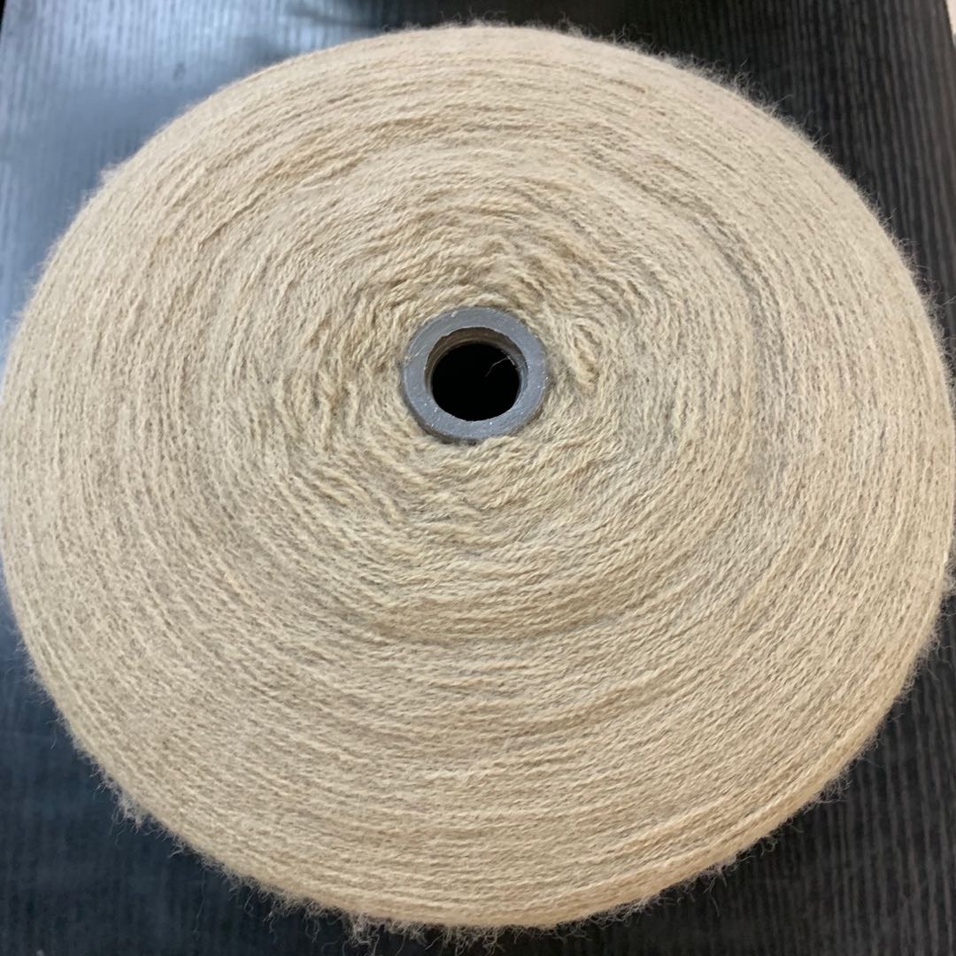 Light Imitation Cashmere 828S Feel Soft Shawl Sweater Knitting Thread details Picture