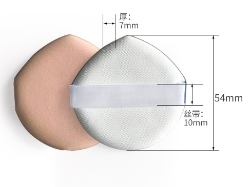 Powder Puff Water Drop Shape Sharp Angle Non-Latex L Air Cushion Powder Puff Air Cushion Bb Cream Makeup Sponge Makeup Tool details Picture