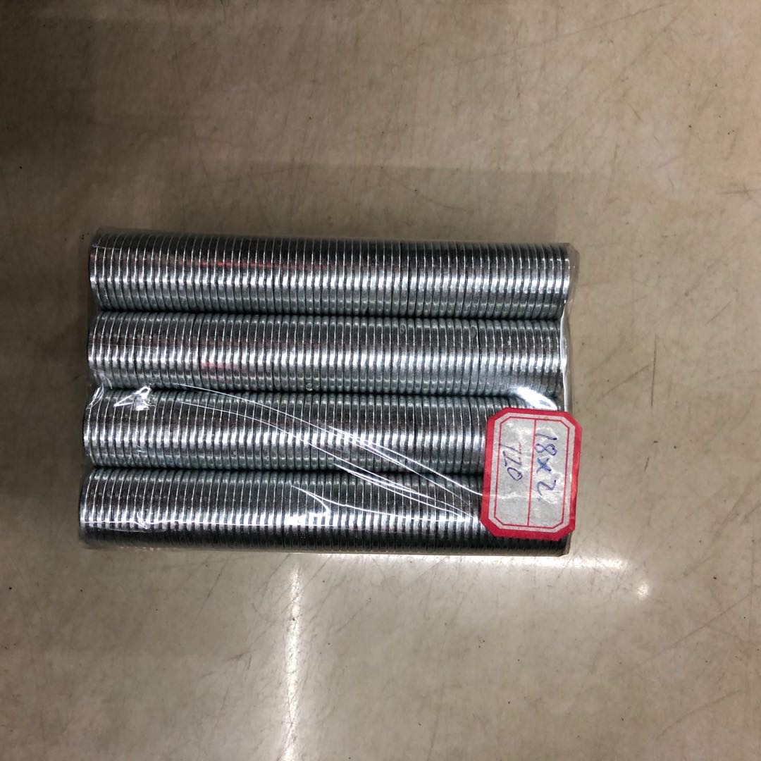 Neodymium iron boron strong magnetic magnet, high-strength magnet